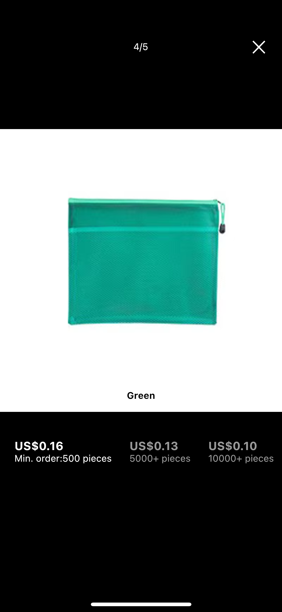 Mimu & Me Green Pouch